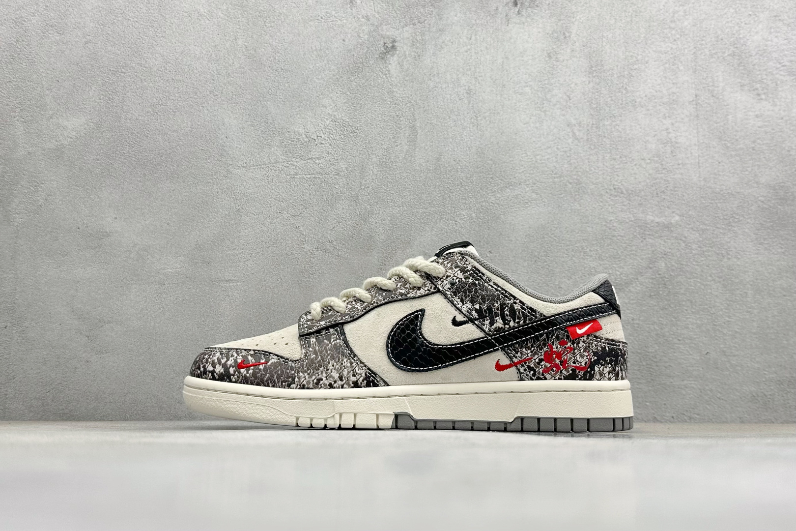 Nike Dunk Low Retro 蛇年限定 周年高端定制 低帮休闲板鞋 YX5066-272