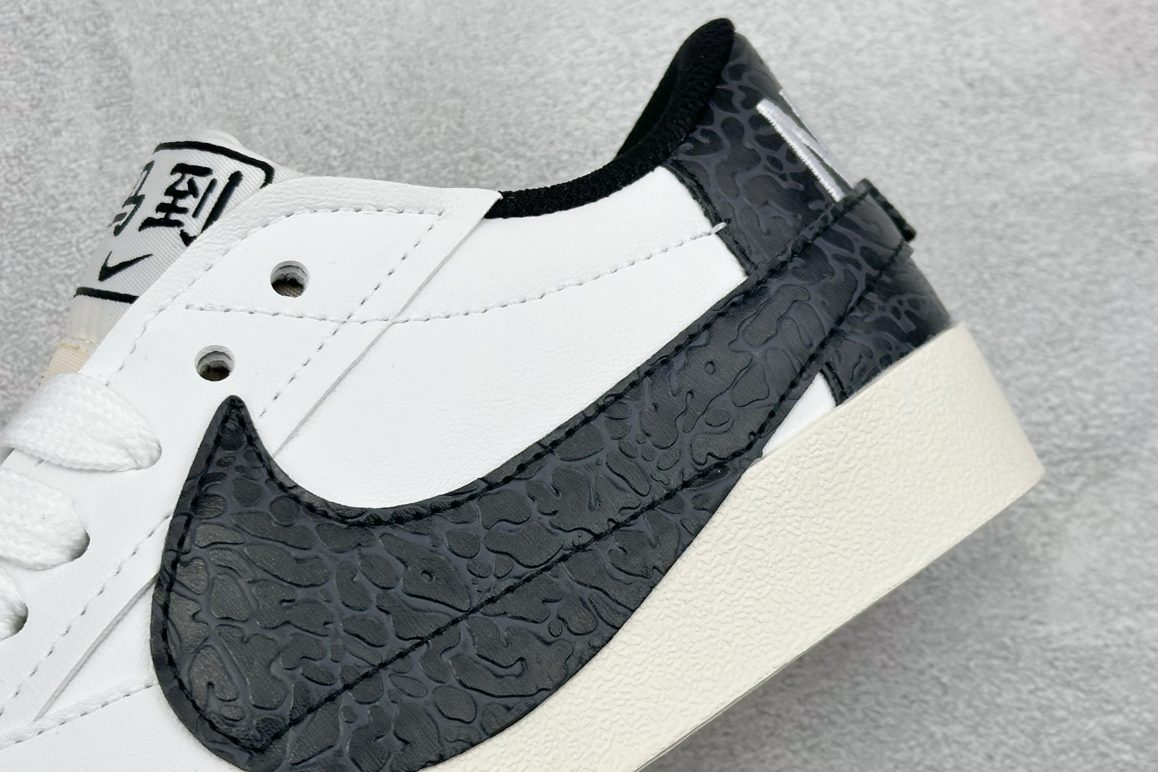 PG版Nike Blazer low 77 JUMBO 马年限定开括者大勾低帮休闲板鞋 DN2158-102