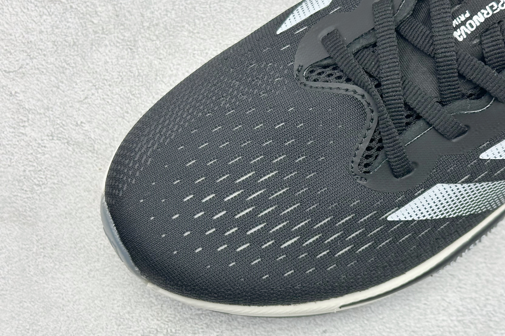 Adidas Supernova Prima M 低帮透气休闲运动跑鞋 TE1687
