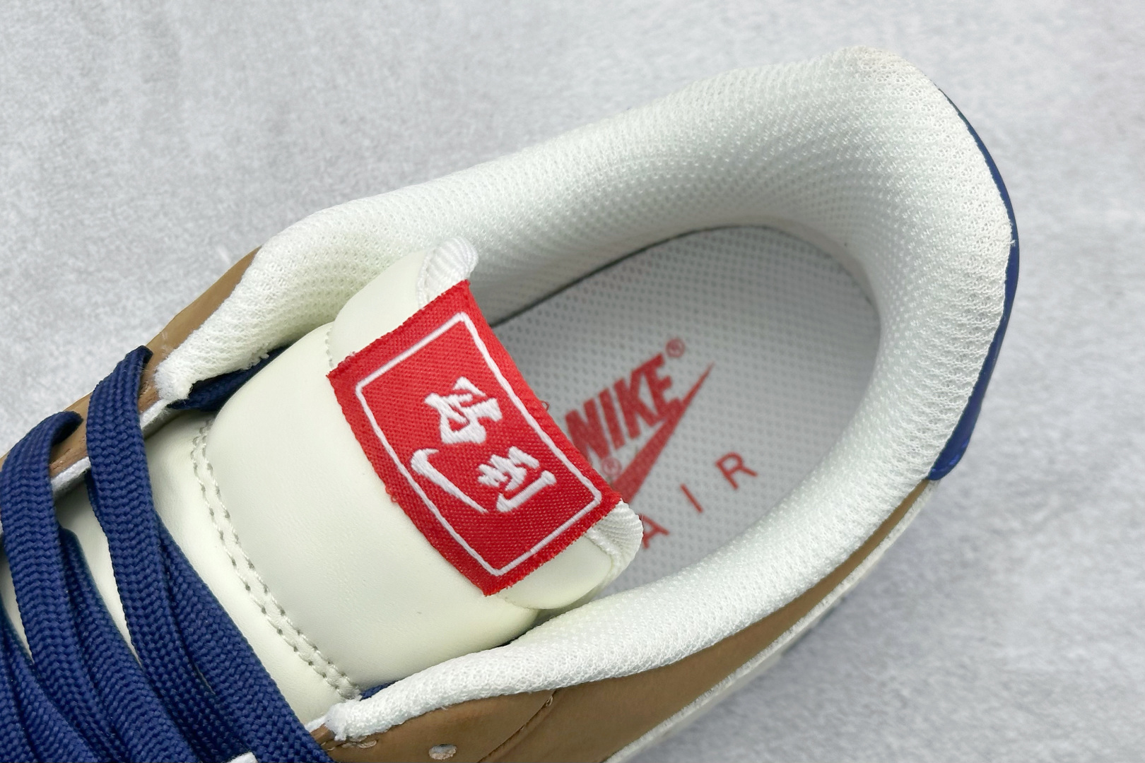SC版Nike Air Force 1'07 Low 马年限定 马到成功 空军一号低帮休闲板鞋 NH0601-505