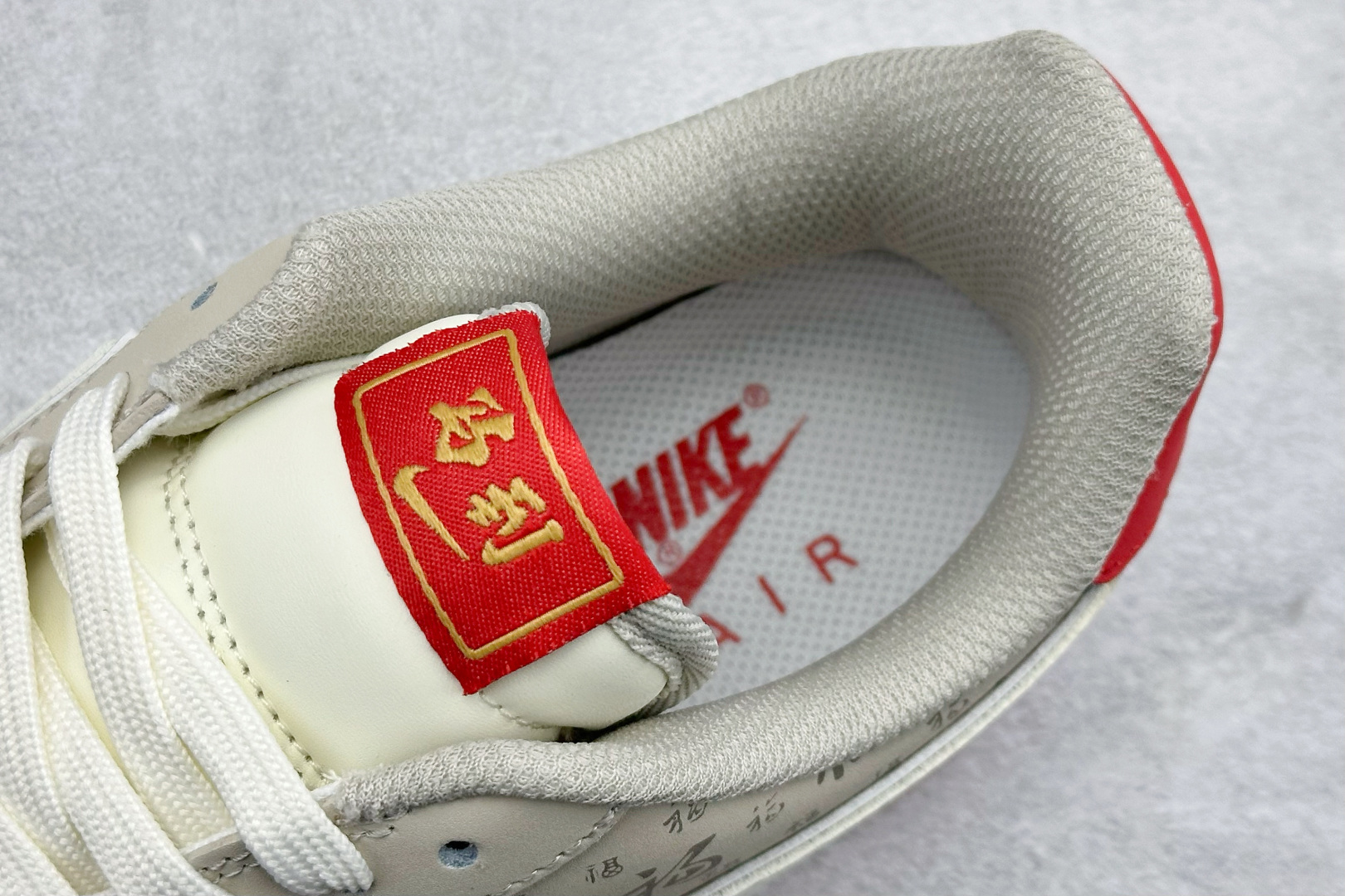 SC版NIke Air Force 1 '07 Low “马年限定--福韵米红” 空军一号低帮 运动鞋 休闲鞋 NH0601-502