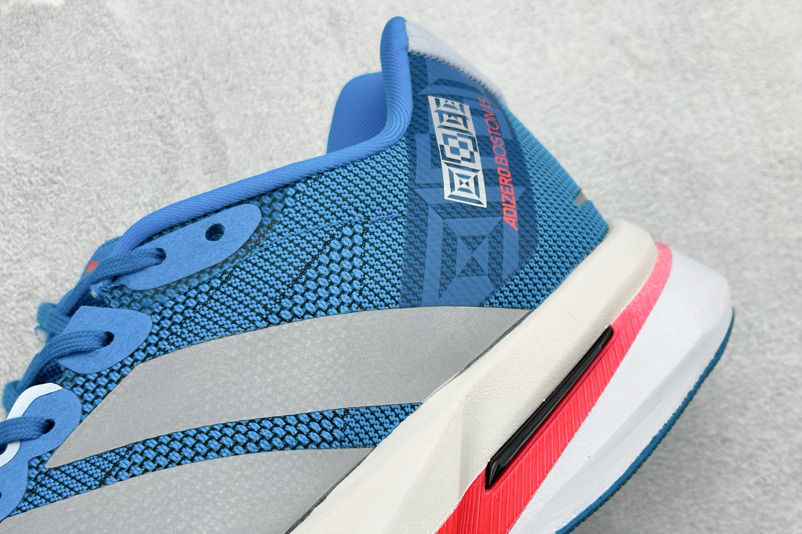 AD Adizero Boston 13 透气网布竞速跑鞋 JS4868 AD Adizero Boston 13 透气网布竞速跑鞋 JS4868