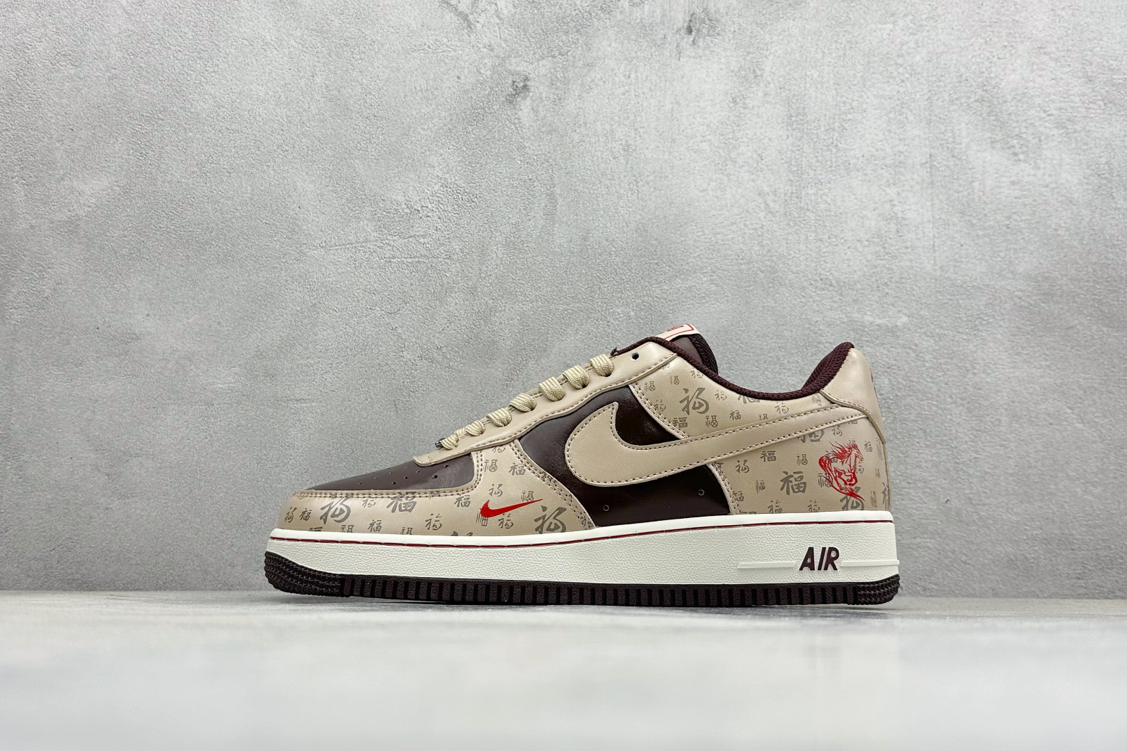 SC版NIke Air Force 1 ’07 Low “马年限定–福韵杏棕” 空军一号低帮 运动鞋 休闲鞋 NH0601-501 SC版NIke Air Force 1 ’07 Low “马年限定–福韵杏棕” 空军一号低帮 运动鞋 休闲鞋 NH0601-501