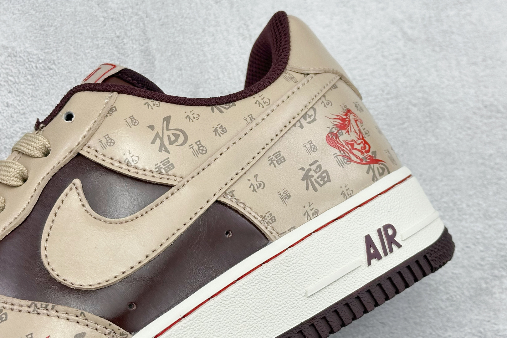 SC版NIke Air Force 1 '07 Low “马年限定--福韵杏棕” 空军一号低帮 运动鞋 休闲鞋 NH0601-501 SC版NIke Air Force 1 '07 Low “马年限定--福韵杏棕” 空军一号低帮 运动鞋 休闲鞋 NH0601-501