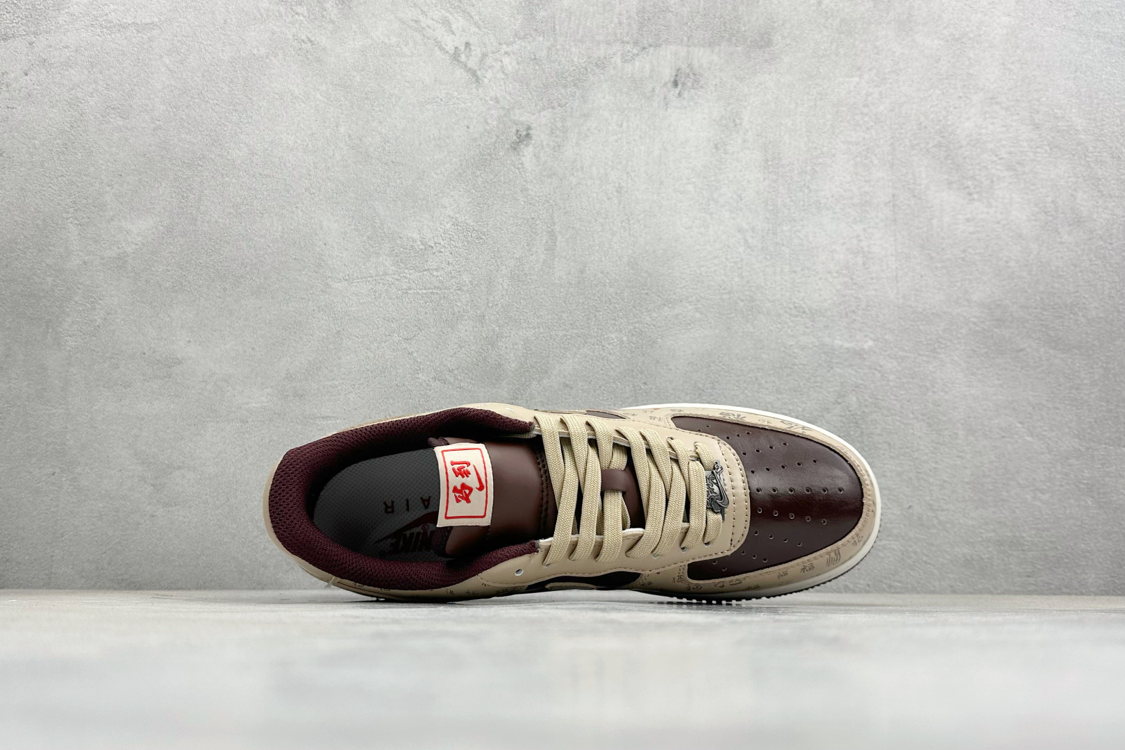 SC版NIke Air Force 1 '07 Low “马年限定--福韵杏棕” 空军一号低帮 运动鞋 休闲鞋 NH0601-501 SC版NIke Air Force 1 '07 Low “马年限定--福韵杏棕” 空军一号低帮 运动鞋 休闲鞋 NH0601-501