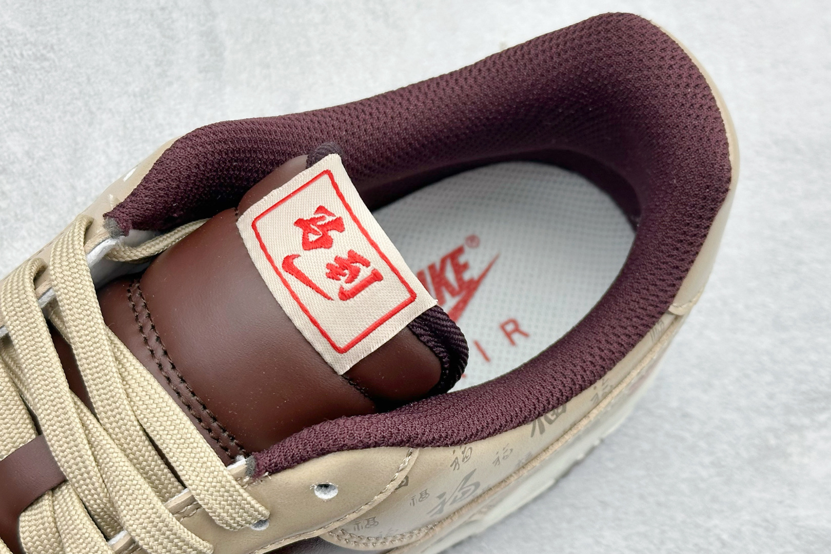 SC版NIke Air Force 1 '07 Low “马年限定--福韵杏棕” 空军一号低帮 运动鞋 休闲鞋 NH0601-501 SC版NIke Air Force 1 '07 Low “马年限定--福韵杏棕” 空军一号低帮 运动鞋 休闲鞋 NH0601-501