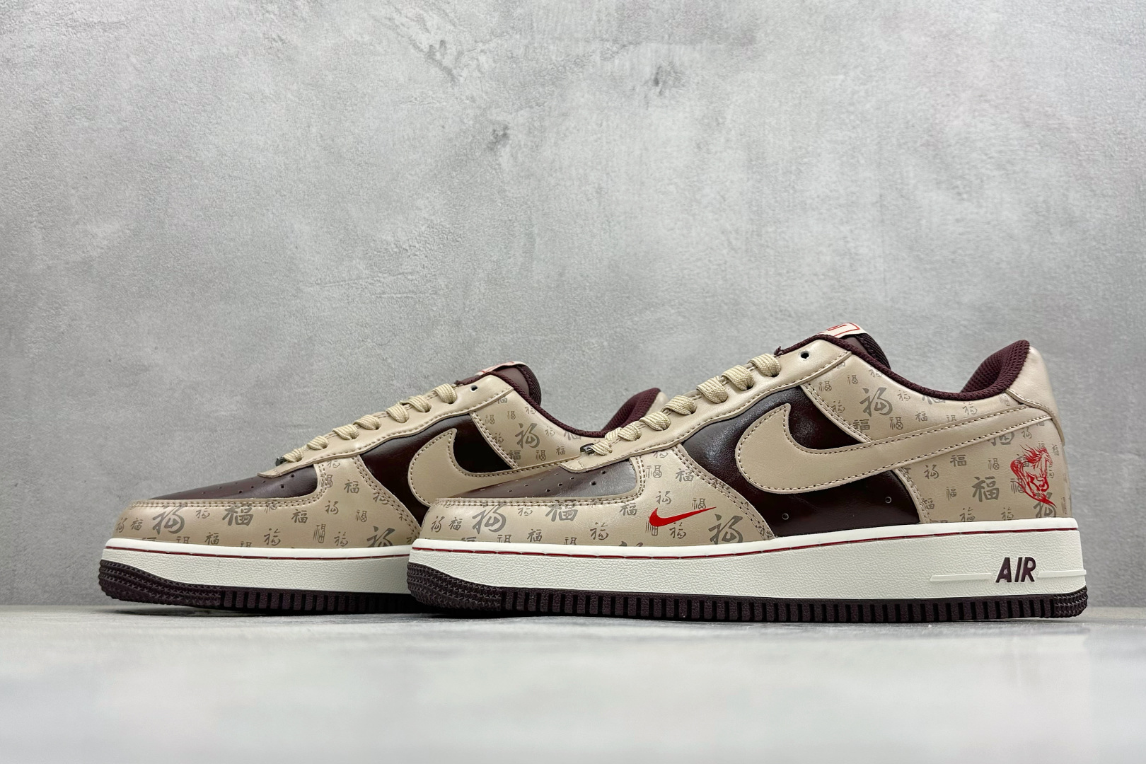 SC版NIke Air Force 1 '07 Low “马年限定--福韵杏棕” 空军一号低帮 运动鞋 休闲鞋 NH0601-501 SC版NIke Air Force 1 '07 Low “马年限定--福韵杏棕” 空军一号低帮 运动鞋 休闲鞋 NH0601-501