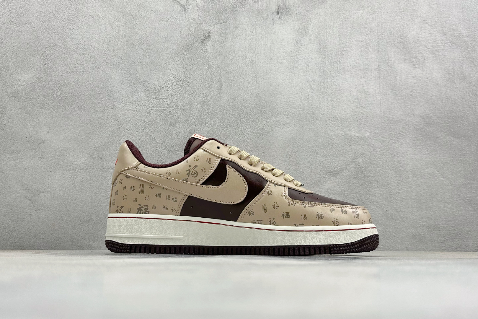 SC版NIke Air Force 1 '07 Low “马年限定--福韵杏棕” 空军一号低帮 运动鞋 休闲鞋 NH0601-501 SC版NIke Air Force 1 '07 Low “马年限定--福韵杏棕” 空军一号低帮 运动鞋 休闲鞋 NH0601-501