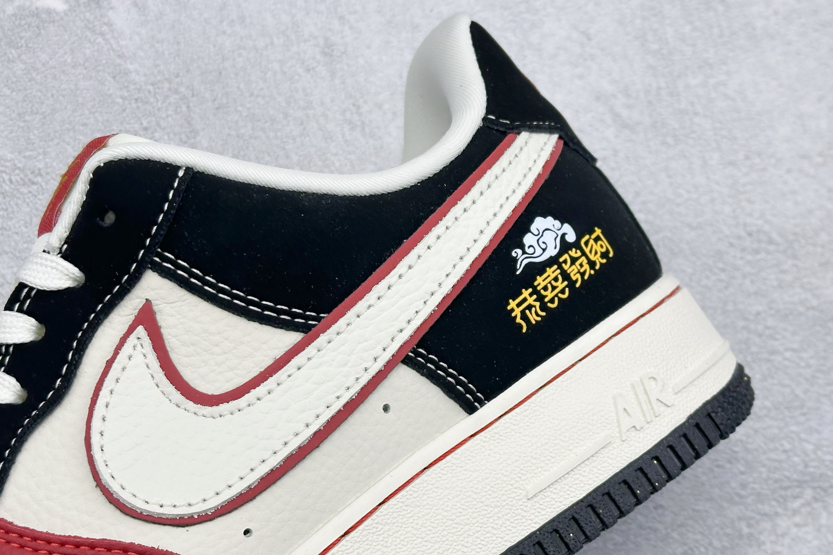 SC版Nike Air Force 1'07 Low 马年限定 黑红恭喜发财 空军一号低帮休闲板鞋 DF0188-129 SC版Nike Air Force 1'07 Low 马年限定 黑红恭喜发财 空军一号低帮休闲板鞋 DF0188-129