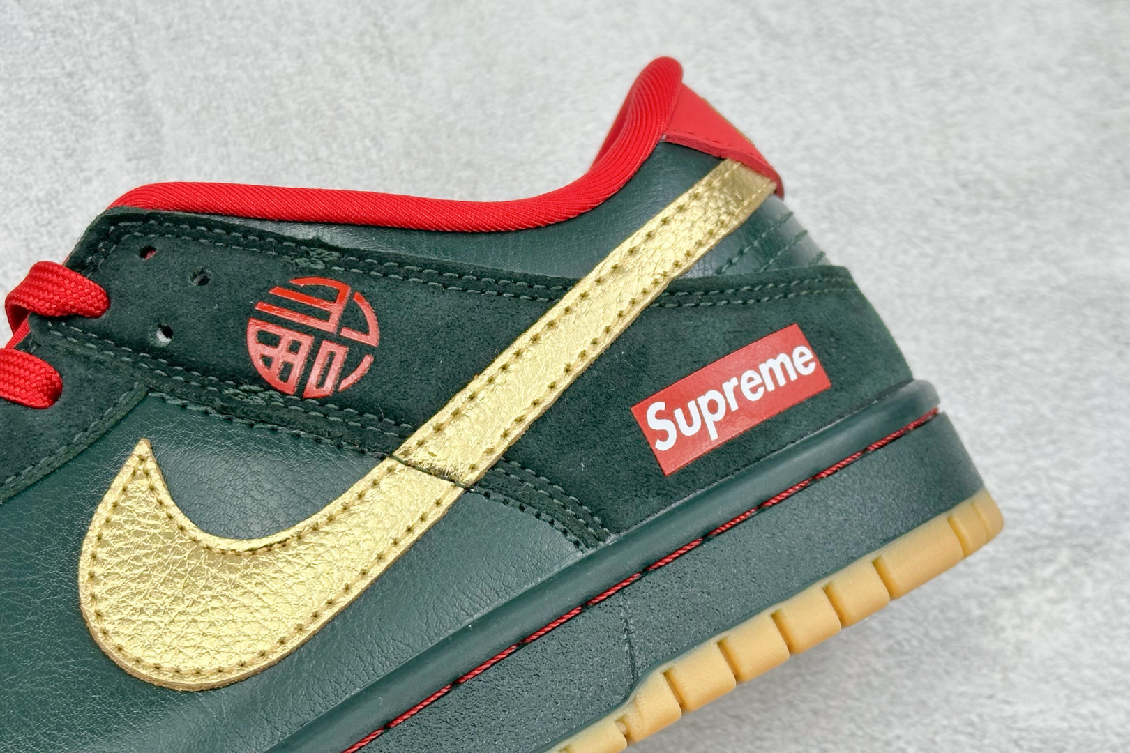 SC版Nike SB Dunk Low 马年限定 松绿鎏金 高端定制 低帮休闲板鞋 NH0601-484 SC版Nike SB Dunk Low 马年限定 松绿鎏金 高端定制 低帮休闲板鞋 NH0601-484