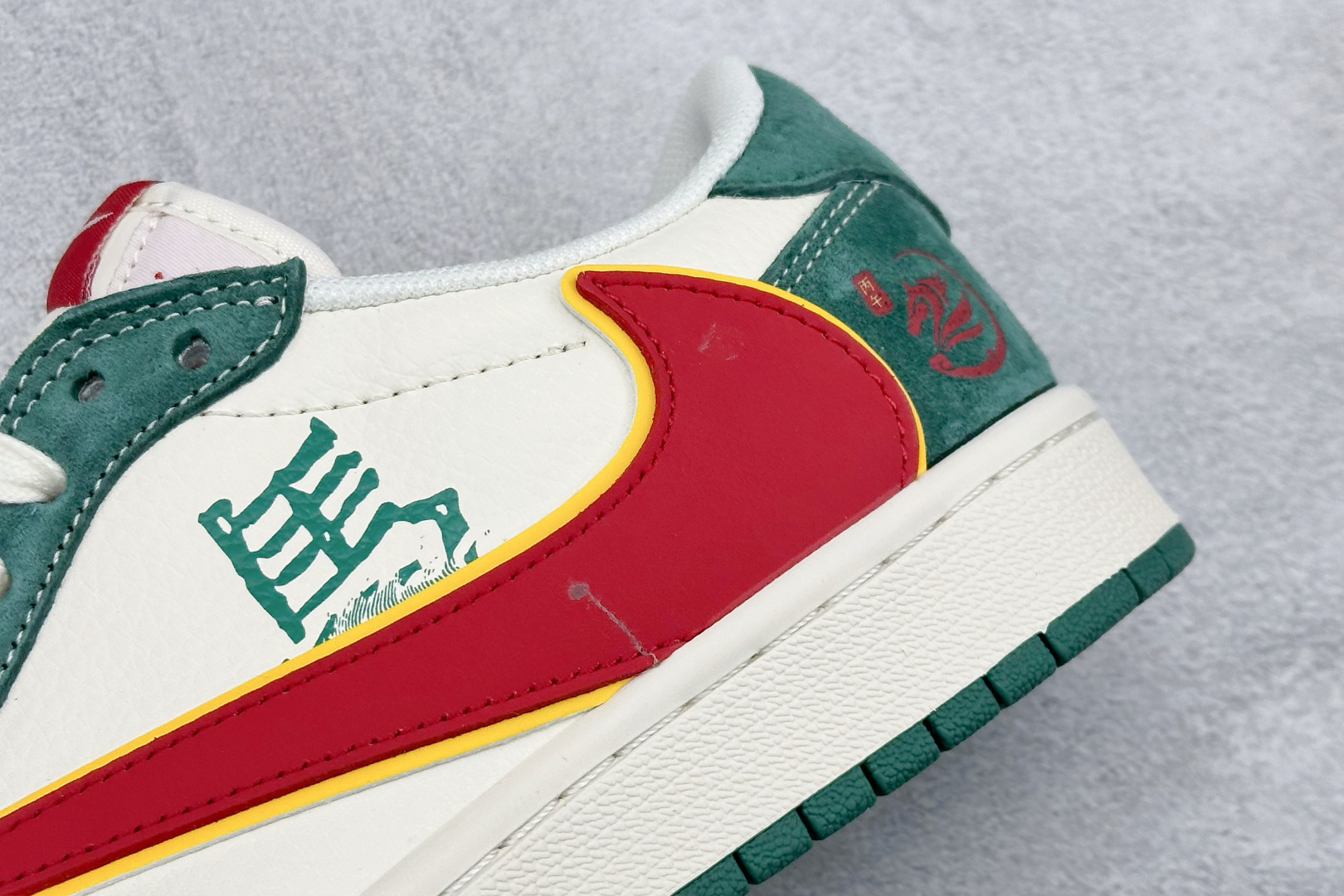 260 Air Jordan 1 Low AJ1 乔1 马年限定 高端定制 倒钩低帮复古篮球鞋 SD6868-119-Chinese UA Cheap High Quatity Brand Clothes Bags handbags Sneakers wholesale wholesaler seller from China Factory suppliers Fashion Clothing Shoes best Quality Beautiful Price 260 Air Jordan 1 Low AJ1 乔1 马年限定 高端定制 倒钩低帮复古篮球鞋 SD6868-119