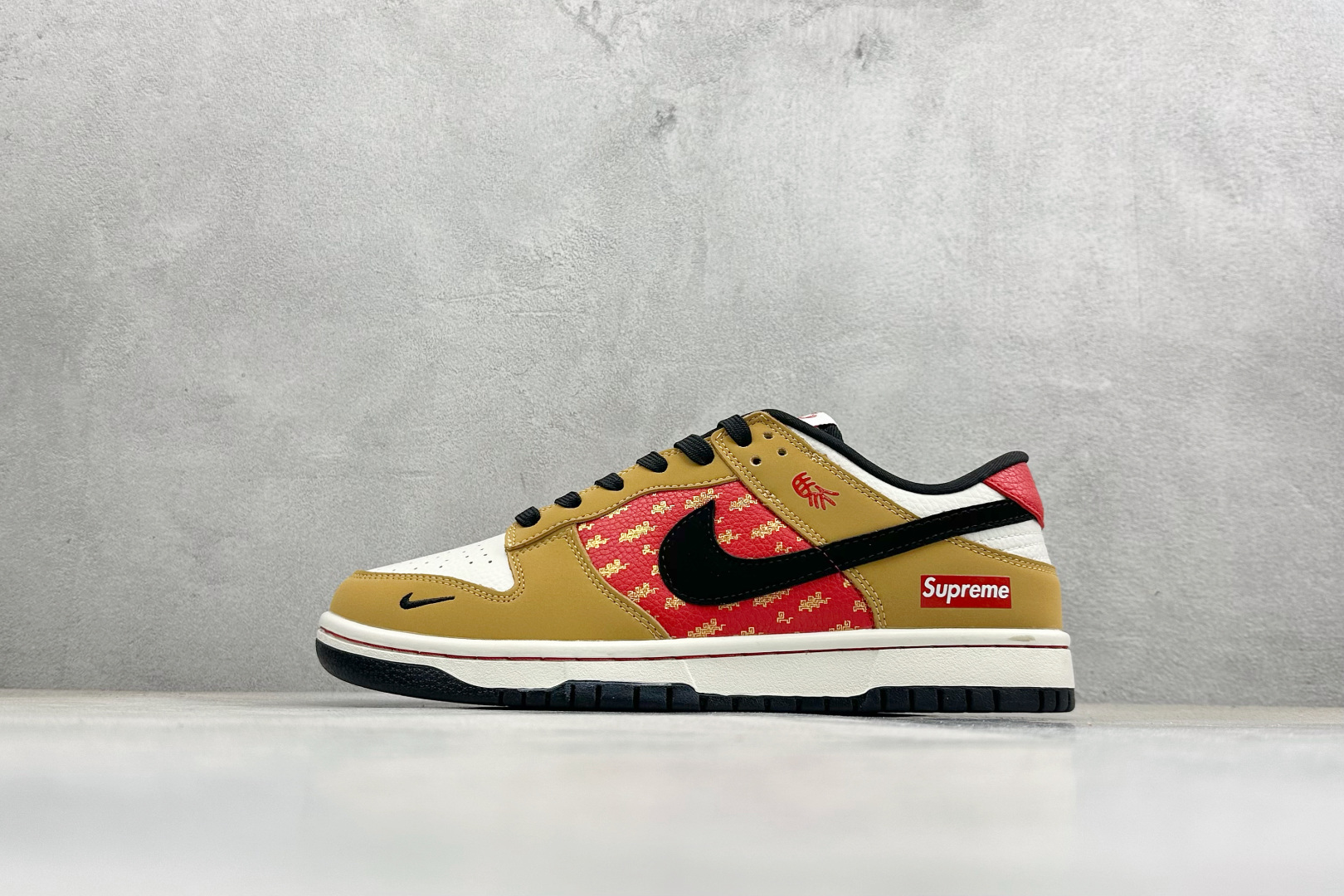 280 SC版Nike SB Dunk Low“马年限定——琥珀丹红” 高端私人定制 低帮休闲板鞋 NH0601-489