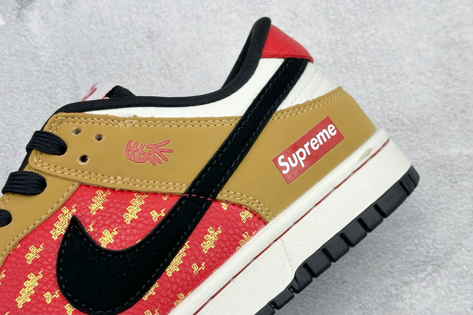 280 SC版Nike SB Dunk Low“马年限定——琥珀丹红” 高端私人定制 低帮休闲板鞋 NH0601-489