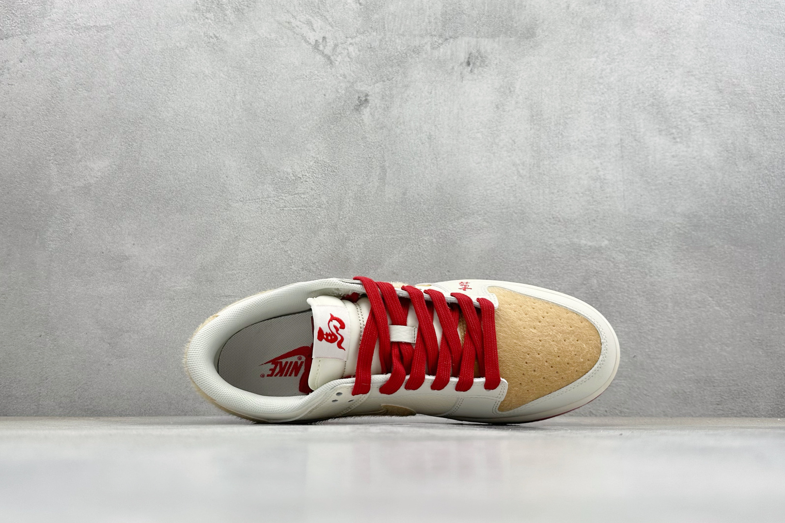 Nike Dunk Low Retro 马年限定 周年高端定制 低帮休闲板鞋 FC1688-258