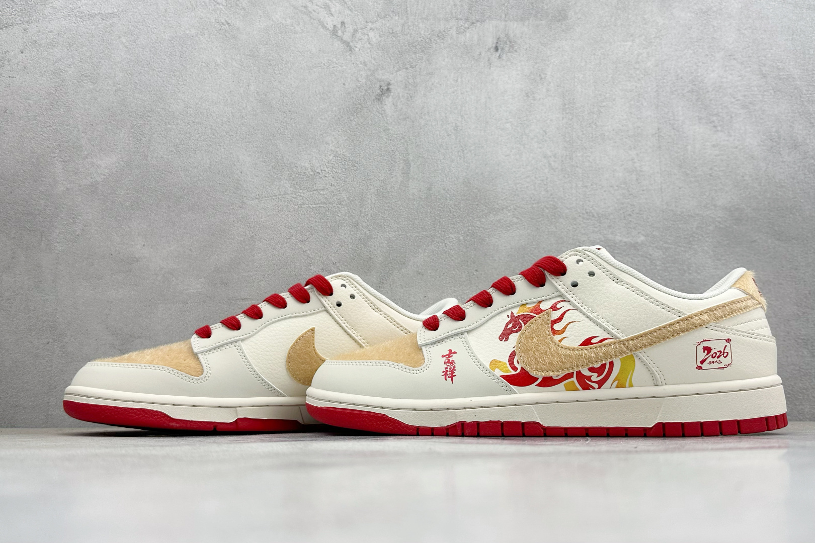 Nike Dunk Low Retro 马年限定 周年高端定制 低帮休闲板鞋 FC1688-258