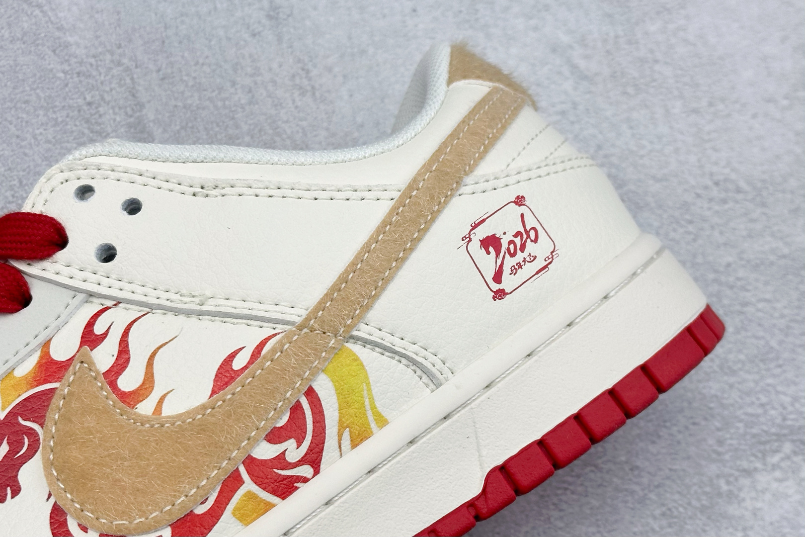 Nike Dunk Low Retro 马年限定 周年高端定制 低帮休闲板鞋 FC1688-258