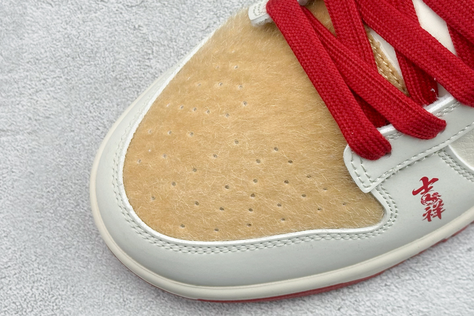 Nike Dunk Low Retro 马年限定 周年高端定制 低帮休闲板鞋 FC1688-258