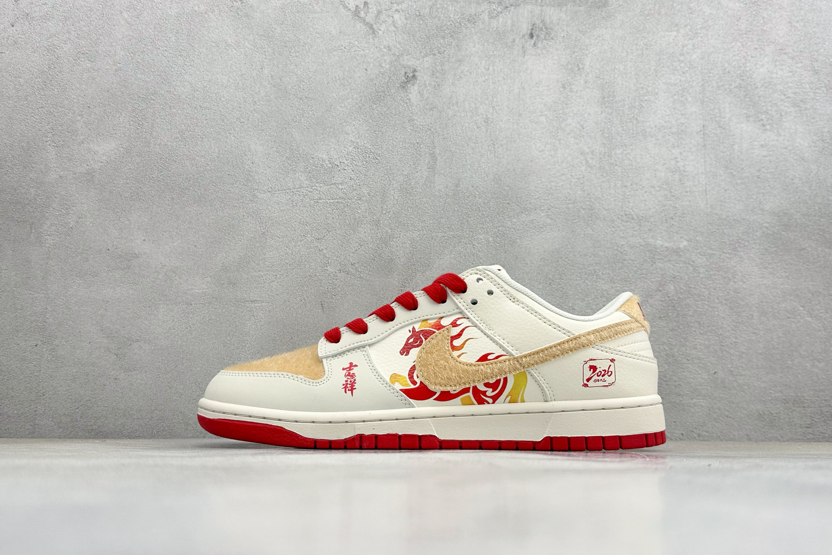 Nike Dunk Low Retro 马年限定 周年高端定制 低帮休闲板鞋 FC1688-258