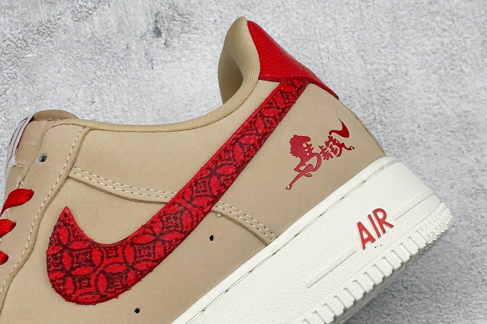 260 SC版Nike Air Force 1'07 Low 马年限定 赤砂丹红 空军一号低帮休闲板鞋 DF0188-130