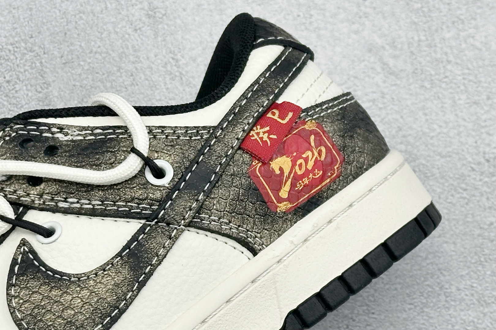 280 Nike Dunk Low Retro 绑带马年限定 周年高端定制 低帮休闲板鞋 YX5066-C10