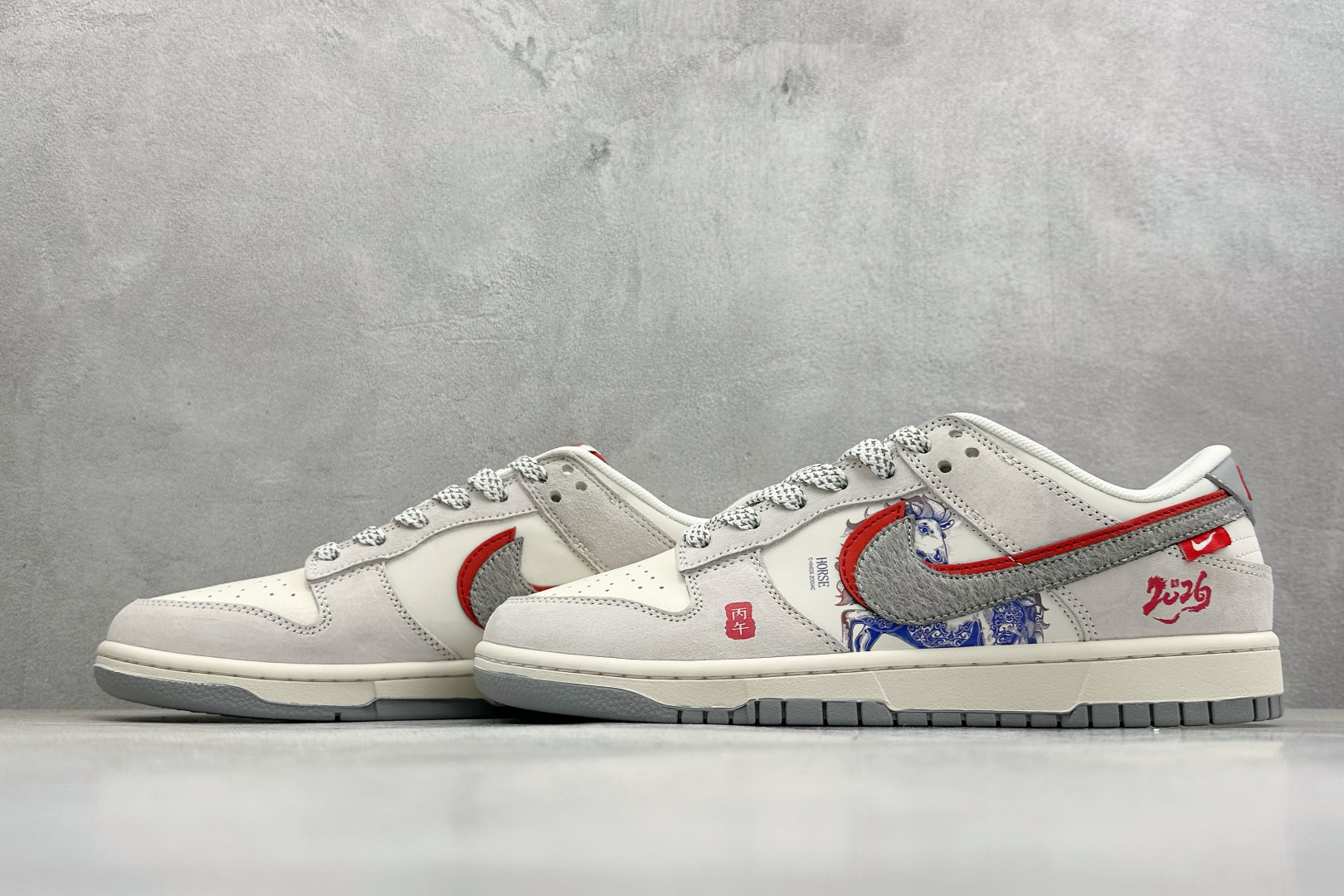 260 Nike SB Dunk Low RETRO 马年限定 高端定制 低帮休闲板鞋 YX5066-412