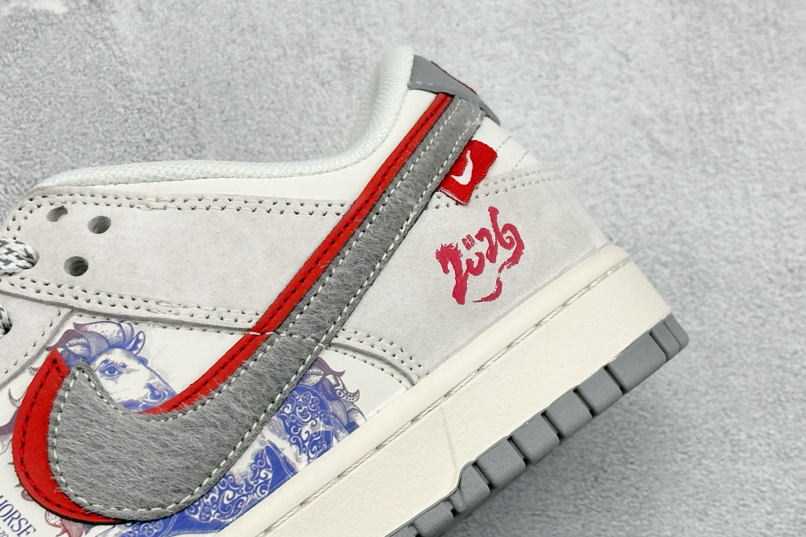 260 Nike SB Dunk Low RETRO 马年限定 高端定制 低帮休闲板鞋 YX5066-412