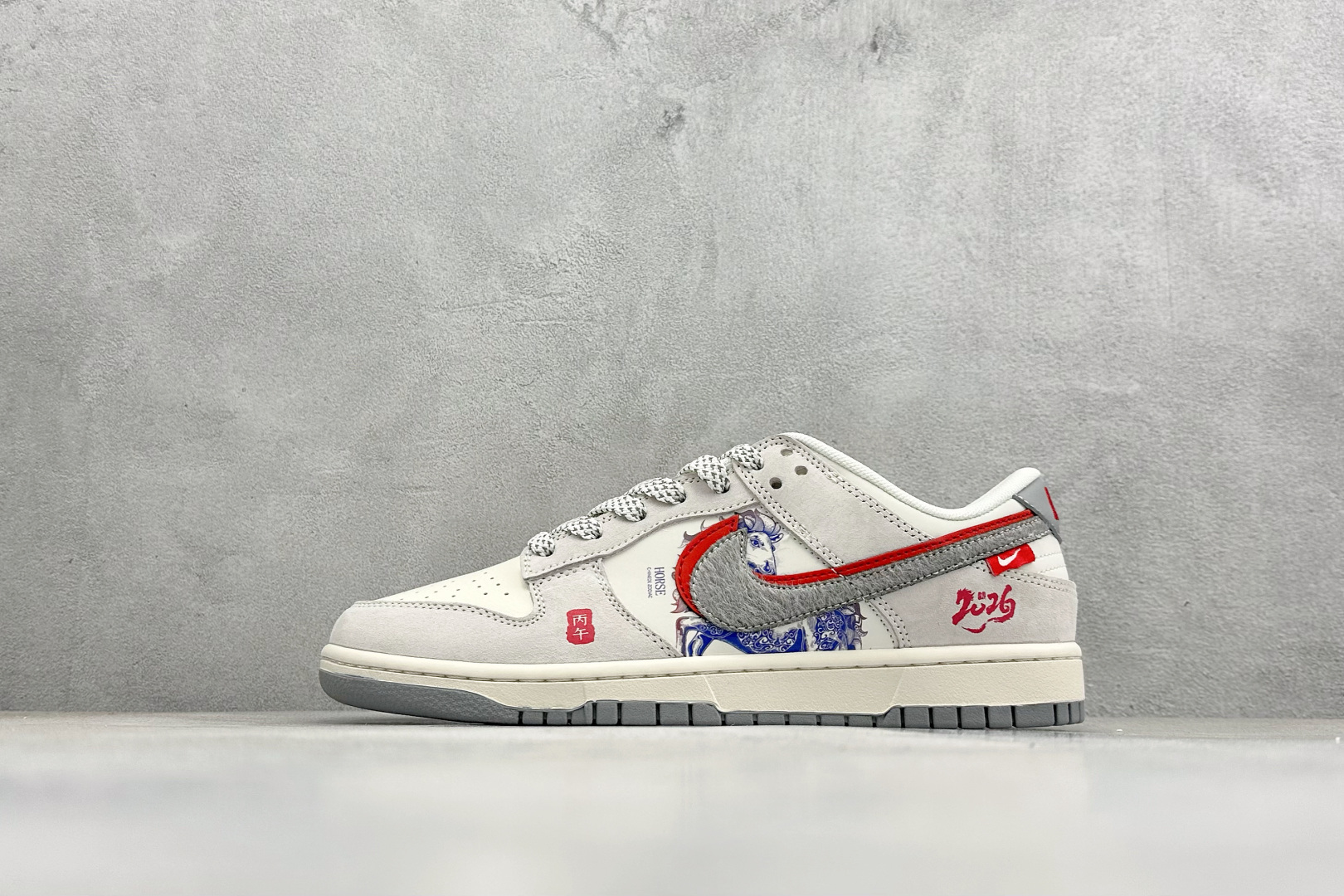 260 Nike SB Dunk Low RETRO 马年限定 高端定制 低帮休闲板鞋 YX5066-412