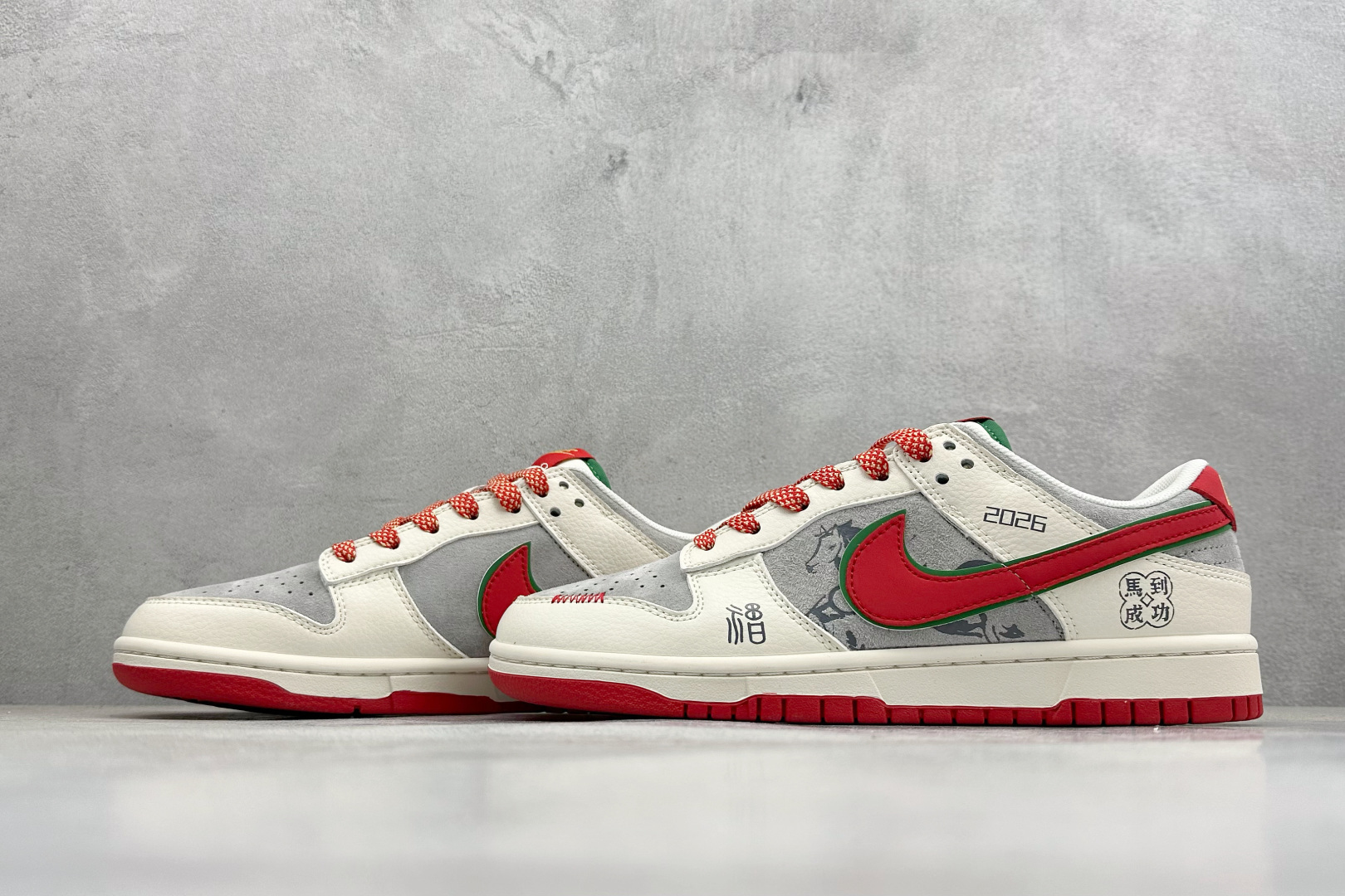 Nike SB Dunk Low RETRO 2026马年限定 高端定制 低帮休闲板鞋 QW5288-116