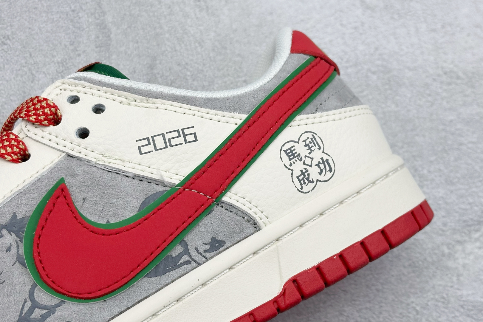 Nike SB Dunk Low RETRO 2026马年限定 高端定制 低帮休闲板鞋 QW5288-116