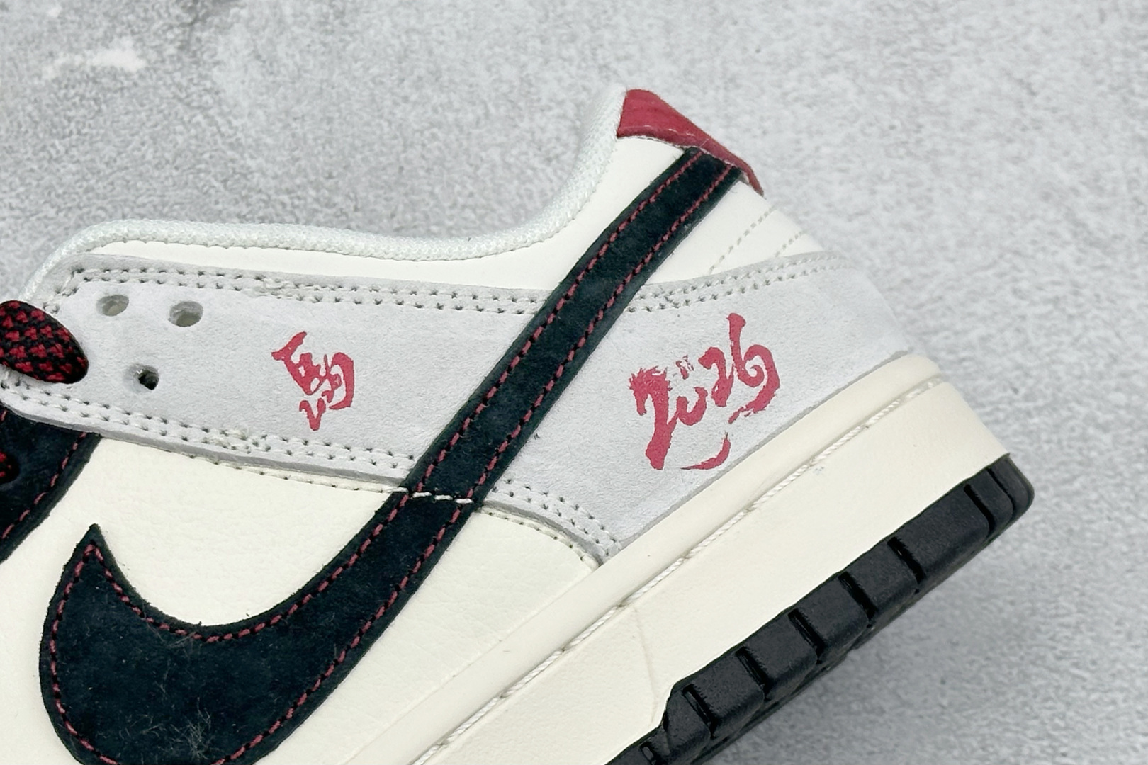 Nike SB Dunk Low RETRO 2026马年限定 高端定制 低帮休闲板鞋 ZH2598-807-Top High Quatity Cheap Sneakers Fashion Clothing Clothes Bags handbags Shoes of all Brand wholesale With The best Quality And Beautiful Price from China Factory Chinese suppliers wholesaler seller Nike SB Dunk Low RETRO 2026马年限定 高端定制 低帮休闲板鞋 ZH2598-807