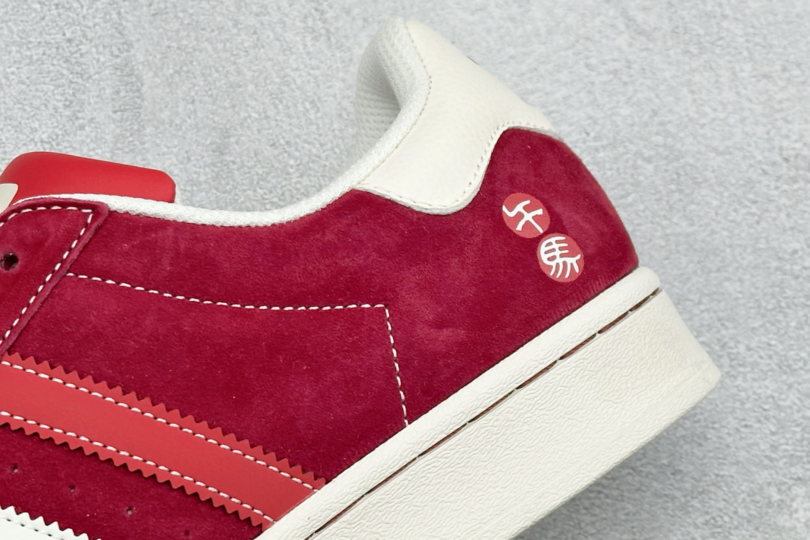 AD Originals Super马年限定 贝壳头板鞋 AY8926-Top High Quatity Cheap Sneakers Fashion Clothing Clothes Bags handbags Shoes of all Brand wholesale With The best Quality And Beautiful Price from China Factory Chinese suppliers wholesaler seller AD Originals Super马年限定 贝壳头板鞋 AY8926