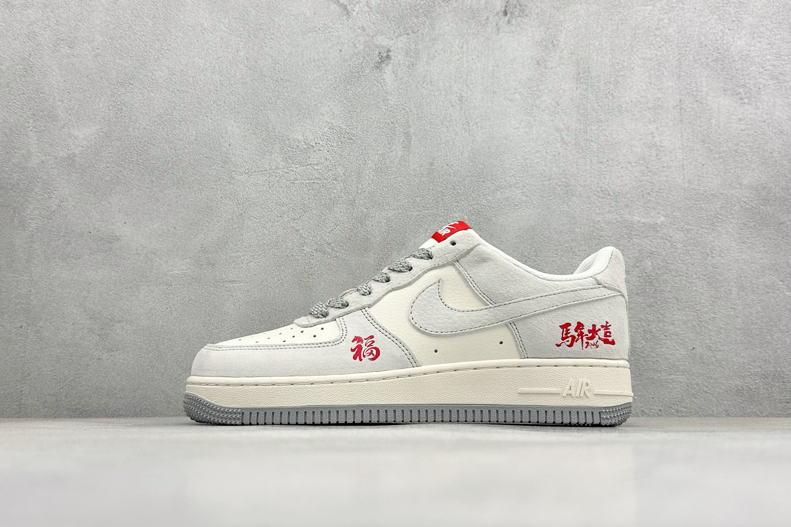 240 Nike Air Force 1'07 Low 马年限定 空军一号低帮休闲板鞋 ZH2598-609