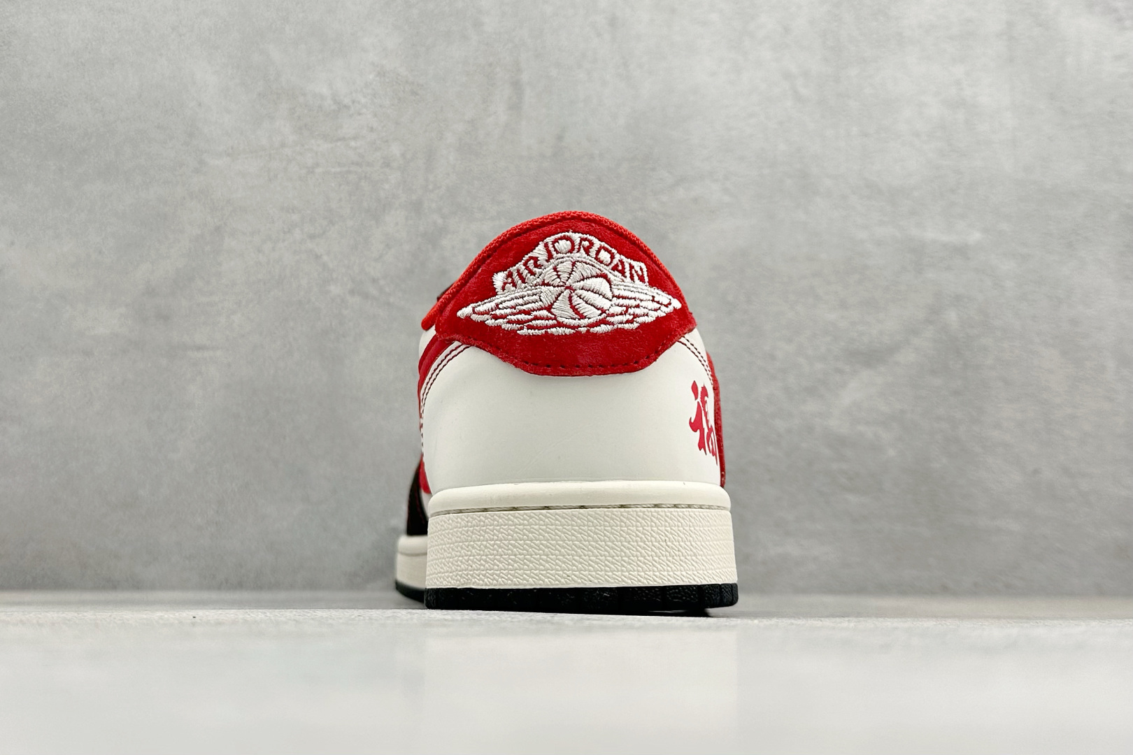 260 Air Jordan 1 Low AJ1 乔1 马年限定 高端定制 倒钩低帮复古篮球鞋 LX1988-803-Chinese UA Cheap High Quatity Brand Clothes Bags handbags Sneakers wholesale wholesaler seller from China Factory suppliers Fashion Clothing Shoes best Quality Beautiful Price 260 Air Jordan 1 Low AJ1 乔1 马年限定 高端定制 倒钩低帮复古篮球鞋 LX1988-803