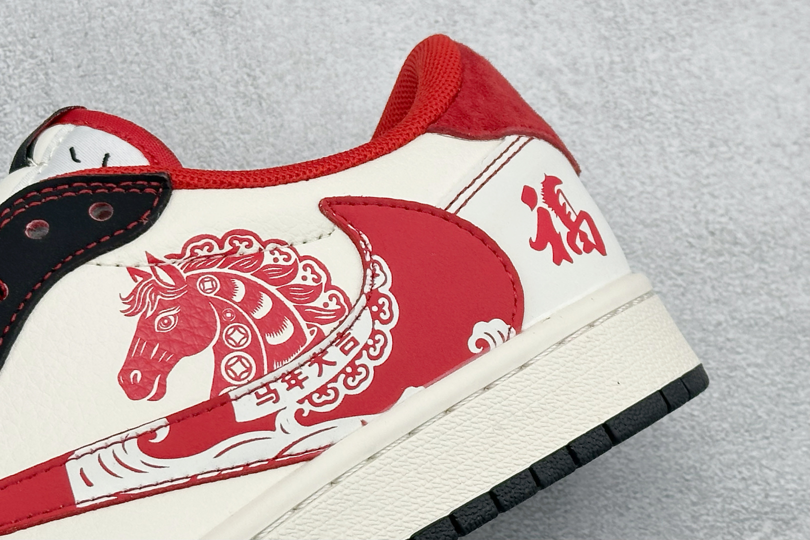 260 Air Jordan 1 Low AJ1 乔1 马年限定 高端定制 倒钩低帮复古篮球鞋 LX1988-803-Chinese UA Cheap High Quatity Brand Clothes Bags handbags Sneakers wholesale wholesaler seller from China Factory suppliers Fashion Clothing Shoes best Quality Beautiful Price 260 Air Jordan 1 Low AJ1 乔1 马年限定 高端定制 倒钩低帮复古篮球鞋 LX1988-803