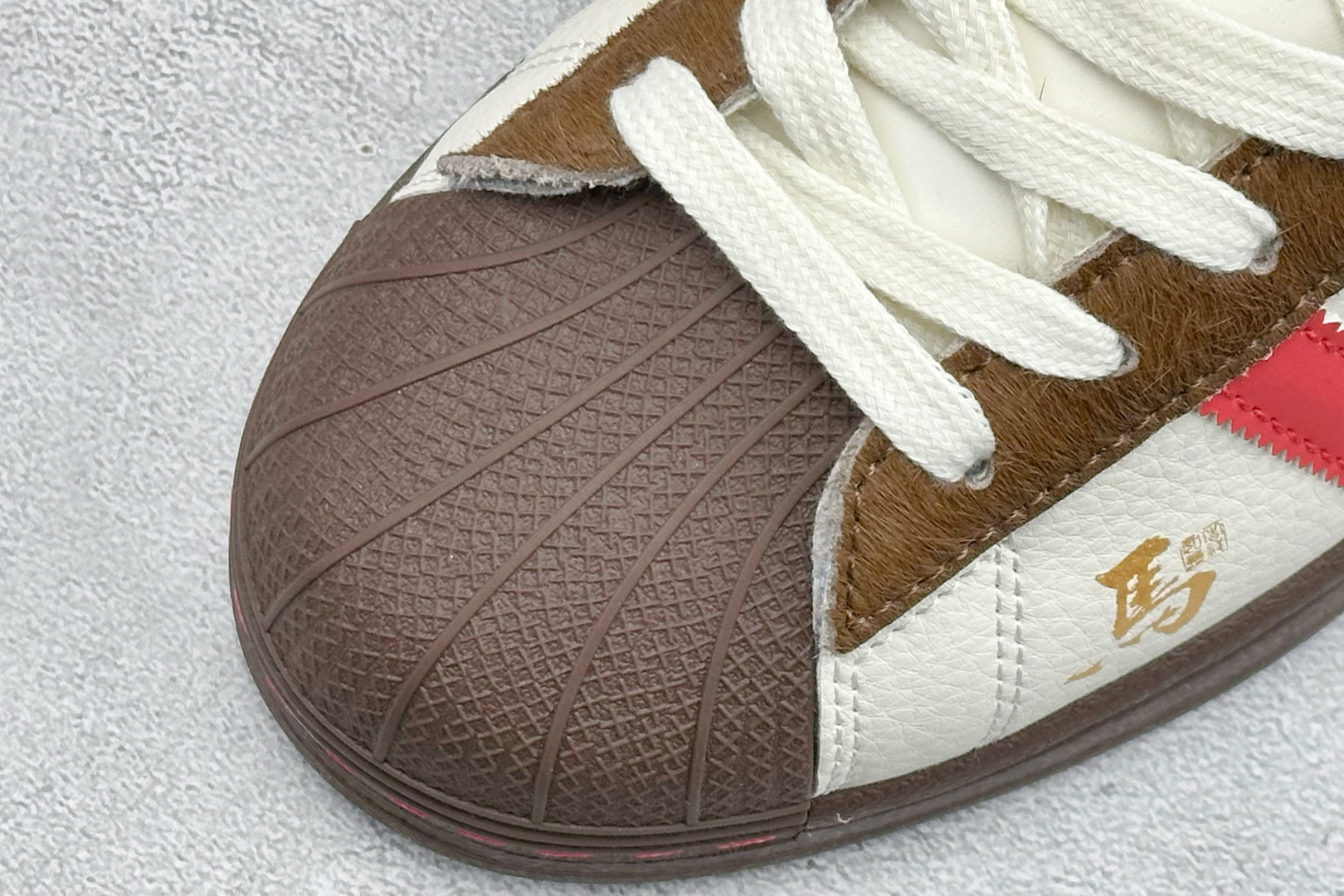 AD Originals Super2026 马年限定 贝壳头板鞋 JY8924-Top High Quatity Cheap Sneakers Fashion Clothing Clothes Bags handbags Shoes of all Brand wholesale With The best Quality And Beautiful Price from China Factory Chinese suppliers wholesaler seller AD Originals Super2026 马年限定 贝壳头板鞋 JY8924