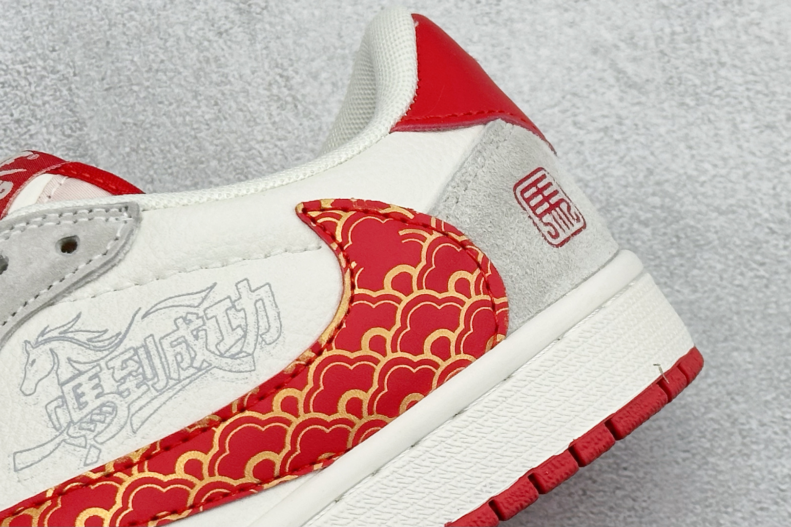 260 Air Jordan 1 Low AJ1 乔1 马年限定 高端定制 倒钩低帮复古篮球鞋 JW1188-182-Chinese UA Cheap High Quatity Brand Clothes Bags handbags Sneakers wholesale wholesaler seller from China Factory suppliers Fashion Clothing Shoes best Quality Beautiful Price 260 Air Jordan 1 Low AJ1 乔1 马年限定 高端定制 倒钩低帮复古篮球鞋 JW1188-182