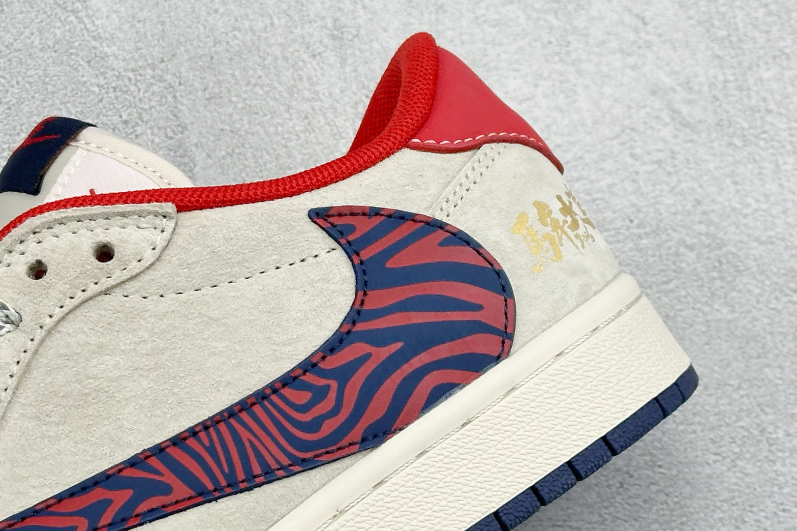 Air Jordan 1 Low AJ1 乔1 马年限定 高端定制 倒钩低帮复古篮球鞋 J2508-102 Air Jordan 1 Low AJ1 乔1 马年限定 高端定制 倒钩低帮复古篮球鞋 J2508-102