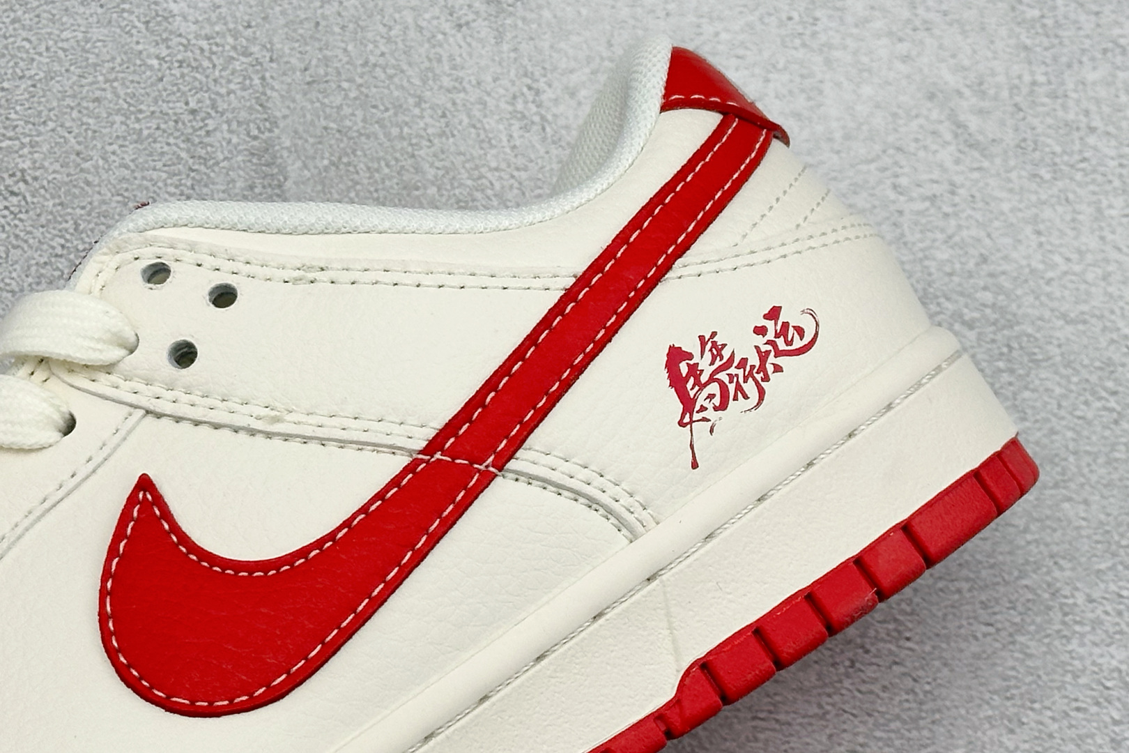 Nike Dunk Low Retro 马年限定 周年高端定制 低帮休闲板鞋 QW5288-100-Top High Quatity Cheap Sneakers Fashion Clothing Clothes Bags handbags Shoes of all Brand wholesale With The best Quality And Beautiful Price from China Factory Chinese suppliers wholesaler seller Nike Dunk Low Retro 马年限定 周年高端定制 低帮休闲板鞋 QW5288-100