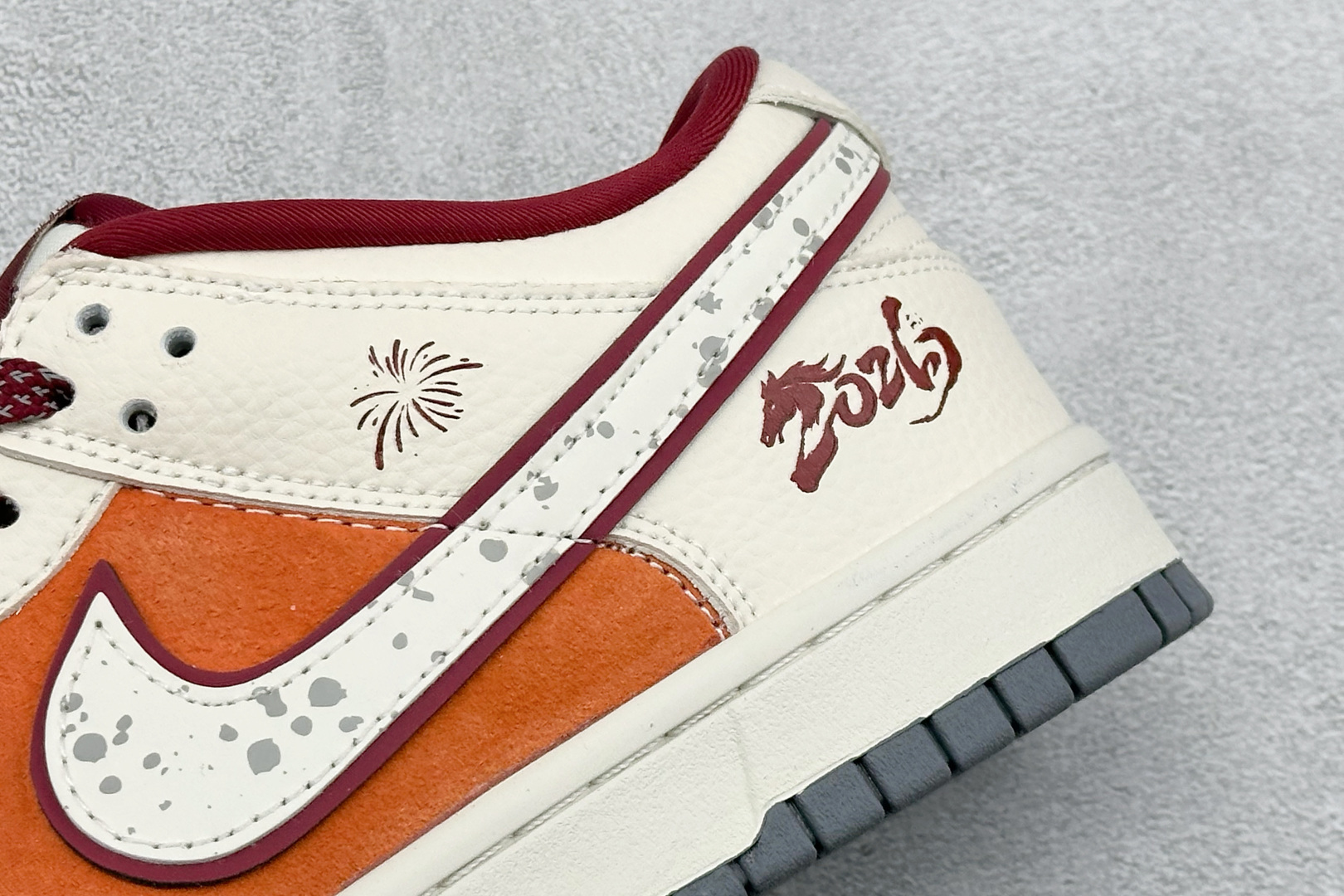 Nike Dunk Low Retro 马年限定2026 周年高端定制 低帮休闲板鞋 MN1688-116