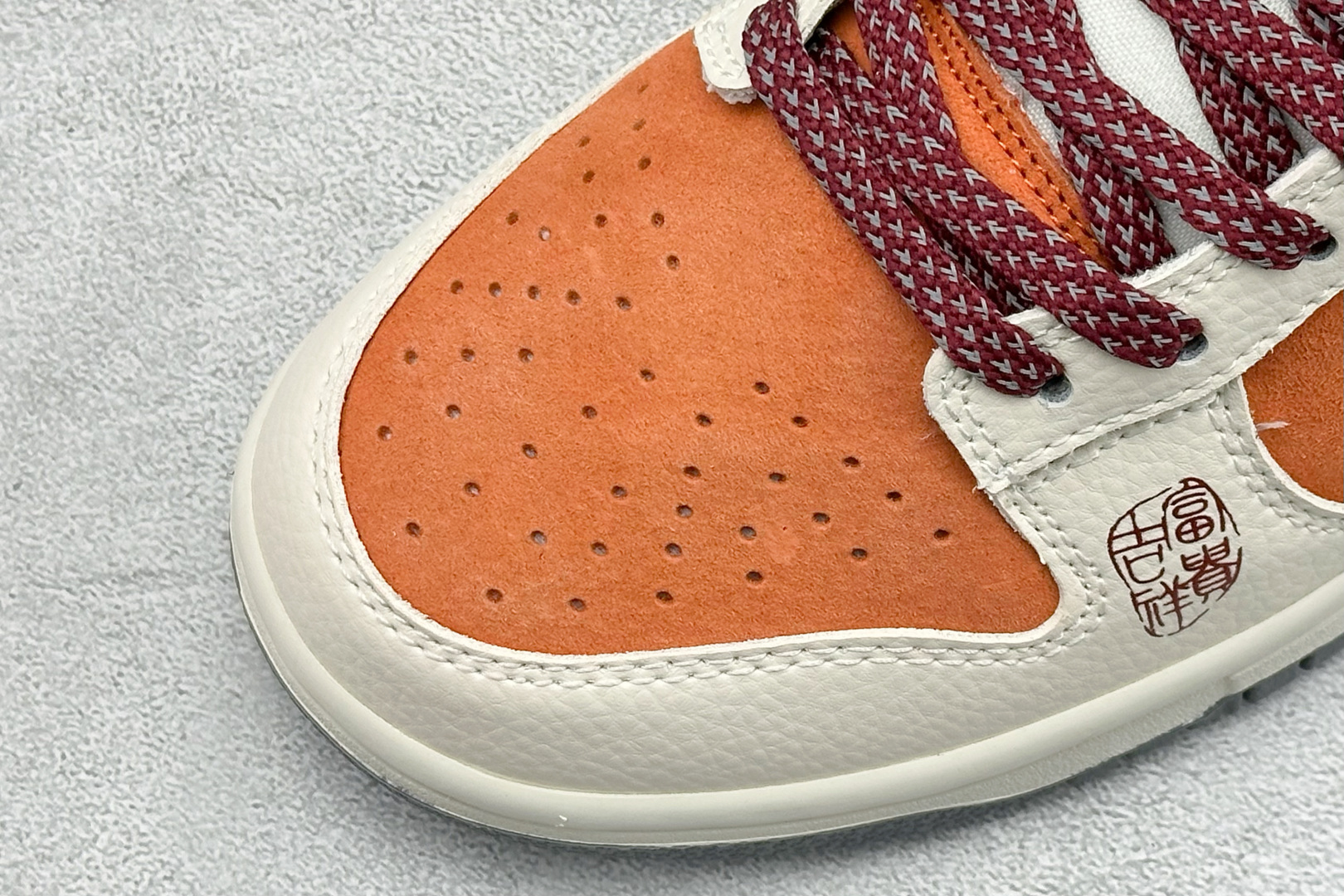 Nike Dunk Low Retro 马年限定2026 周年高端定制 低帮休闲板鞋 MN1688-116