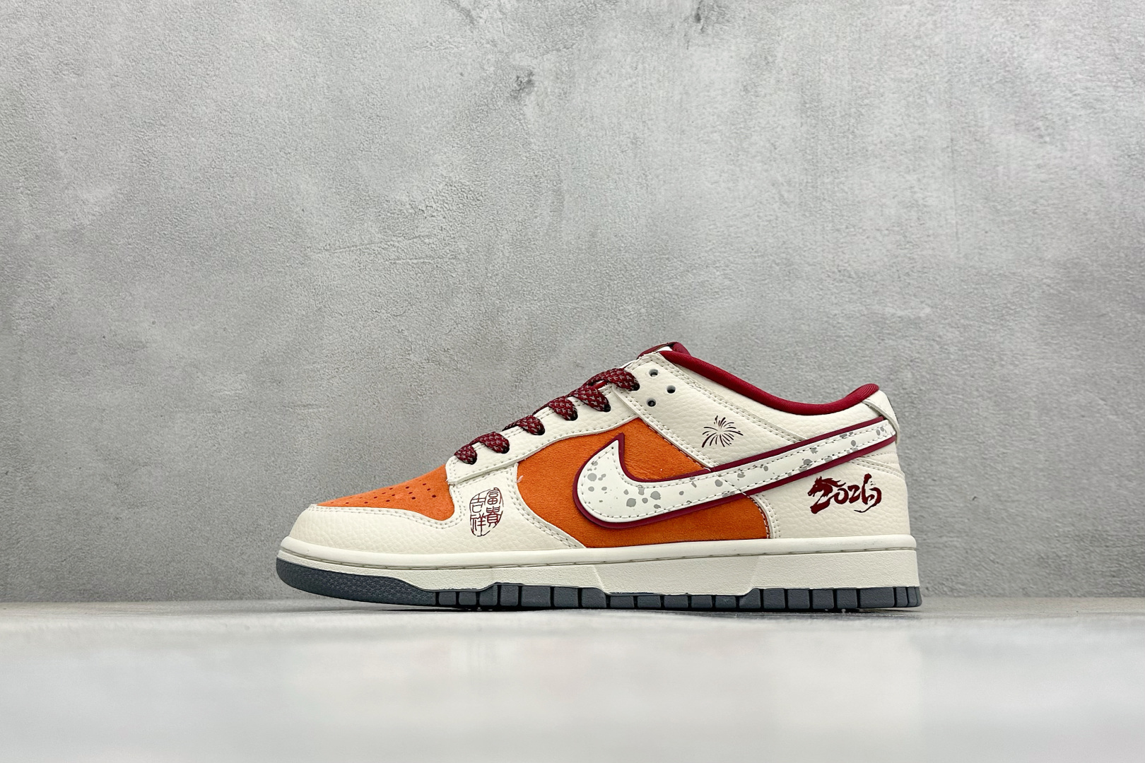 Nike Dunk Low Retro 马年限定2026 周年高端定制 低帮休闲板鞋 MN1688-116