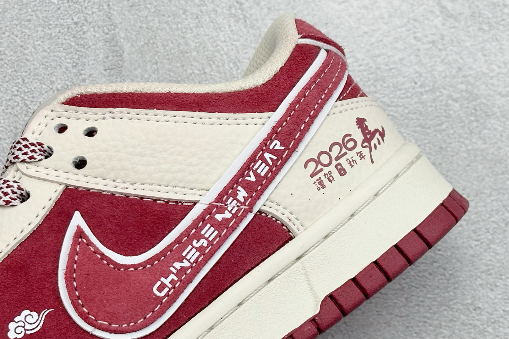 Nike Dunk Low Retro 2026 马年限定 周年高端定制 低帮休闲板鞋 DN3168-024