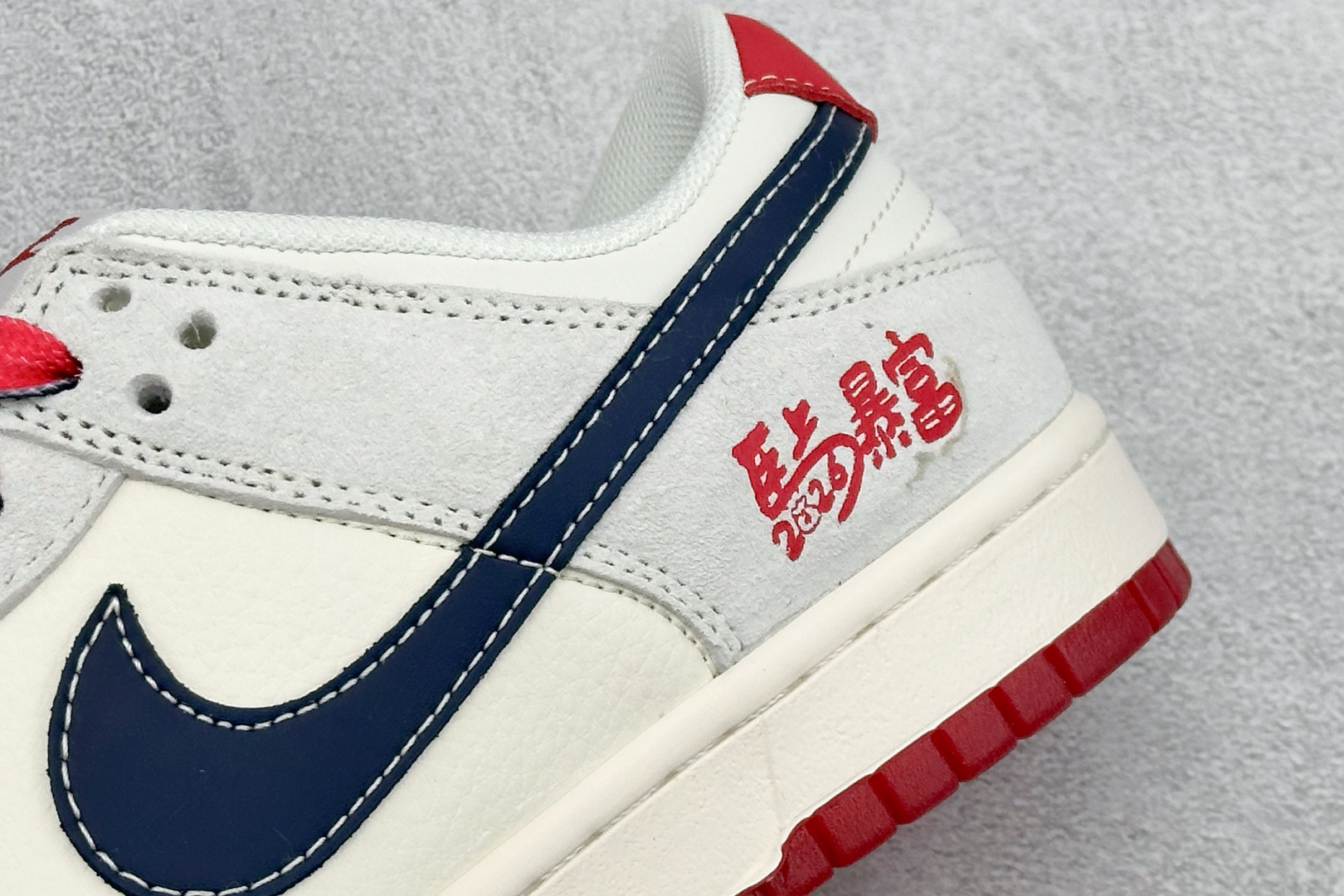 Nike Dunk Low Retro 马年限定 周年高端定制 低帮休闲板鞋 JY6988-132 Nike Dunk Low Retro 马年限定 周年高端定制 低帮休闲板鞋 JY6988-132