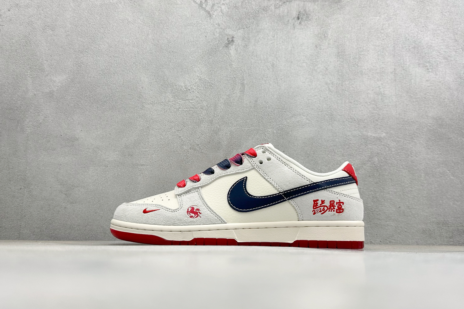 Nike Dunk Low Retro 马年限定 周年高端定制 低帮休闲板鞋 JY6988-132 Nike Dunk Low Retro 马年限定 周年高端定制 低帮休闲板鞋 JY6988-132