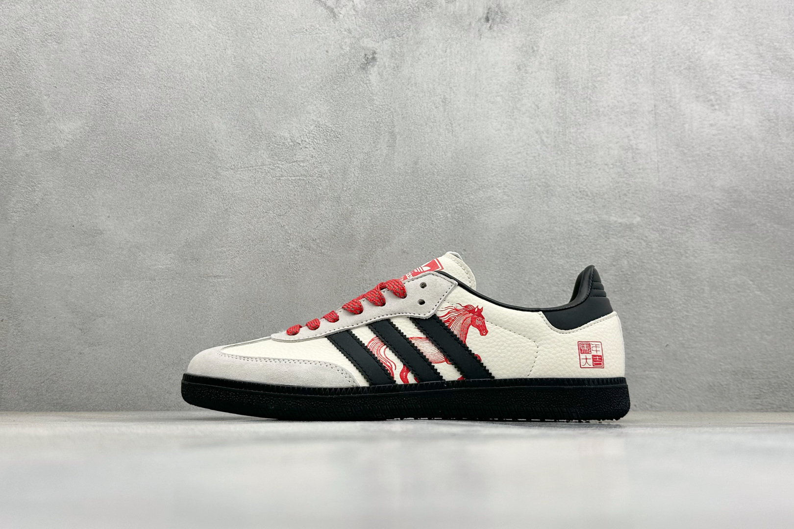 Adidas originals Samba 马年限定 桑巴联名 复古经典轻便板鞋 JJ2612