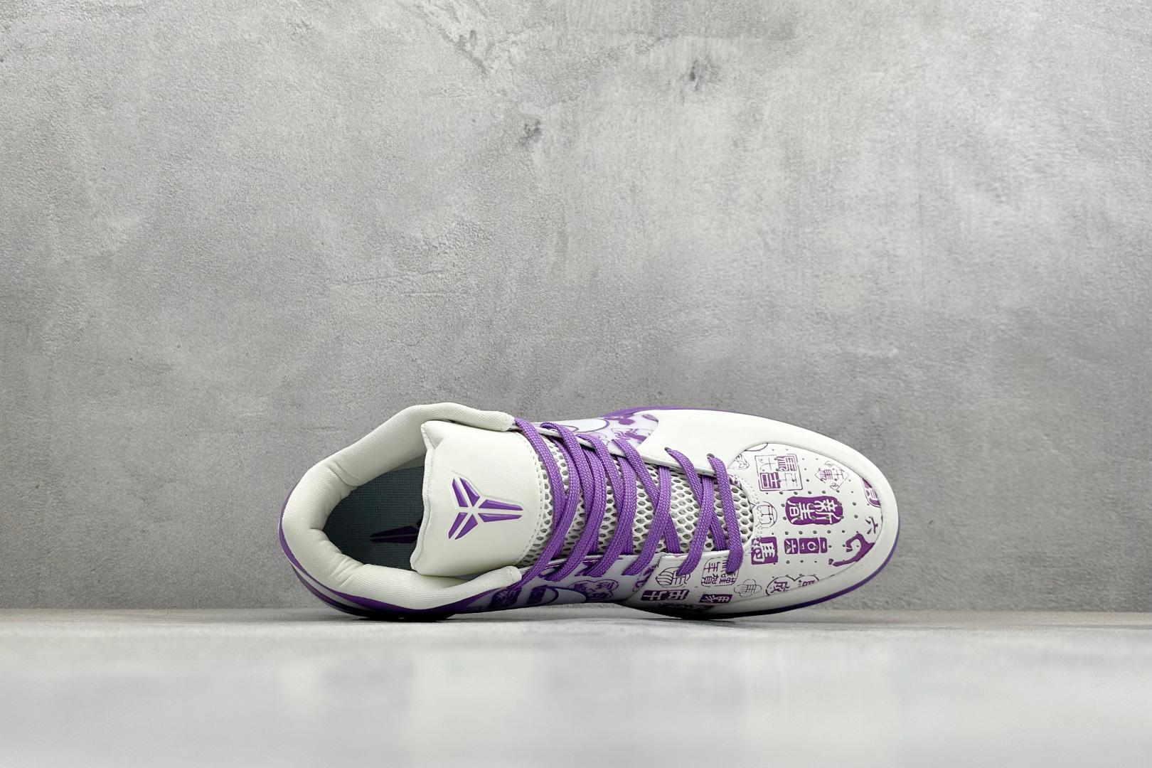 Nike Zoom Kobe 4代 PROTRO CHBL 马年限定 防滑耐磨减震舒适轻便实战篮球鞋 FJ9363-106-Top High Quatity Cheap Sneakers Fashion Clothing Clothes Bags handbags Shoes of all Brand wholesale With The best Quality And Beautiful Price from China Factory Chinese suppliers wholesaler seller Nike Zoom Kobe 4代 PROTRO CHBL 马年限定 防滑耐磨减震舒适轻便实战篮球鞋 FJ9363-106
