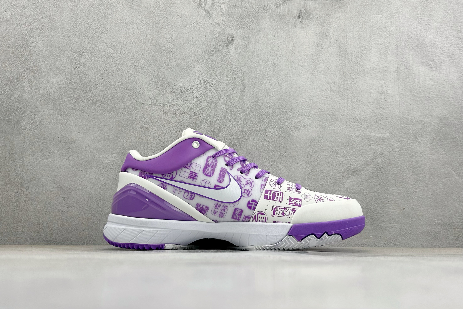 Nike Zoom Kobe 4代 PROTRO CHBL 马年限定 防滑耐磨减震舒适轻便实战篮球鞋 FJ9363-106-Top High Quatity Cheap Sneakers Fashion Clothing Clothes Bags handbags Shoes of all Brand wholesale With The best Quality And Beautiful Price from China Factory Chinese suppliers wholesaler seller Nike Zoom Kobe 4代 PROTRO CHBL 马年限定 防滑耐磨减震舒适轻便实战篮球鞋 FJ9363-106