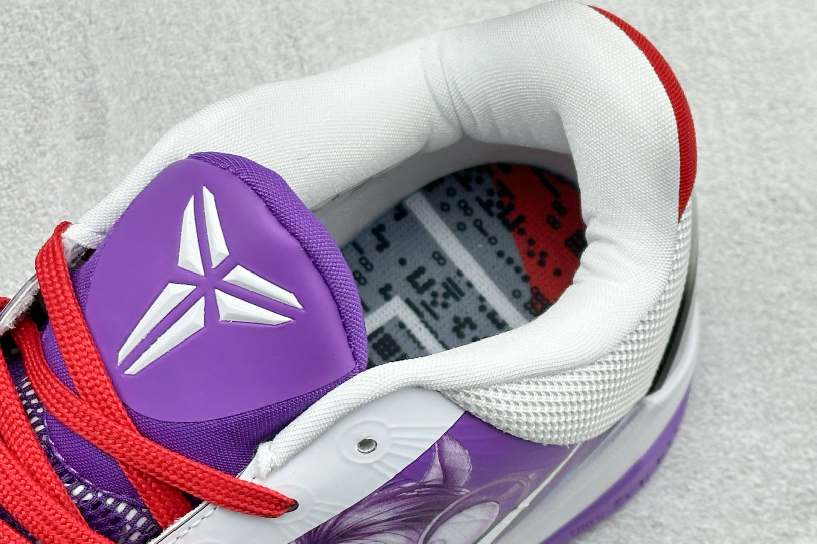 Nike Zoom KOBE 5代 PROTRO CHBL 马年限定实战篮球鞋 CD4991-872