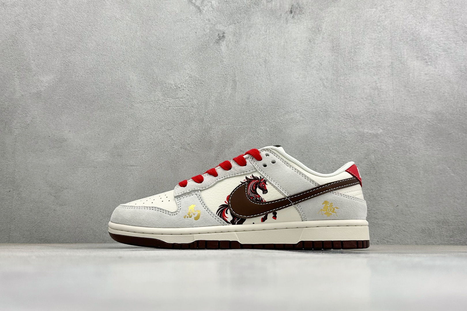 Nike Dunk Low Retro 马年限定 周年高端定制 低帮休闲板鞋 MY9969-902