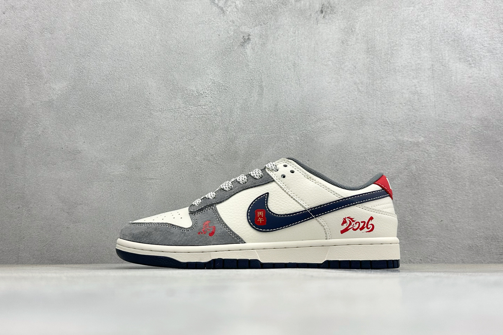 Nike Dunk Low Retro 马年限定 周年高端定制 低帮休闲板鞋 SD6868-117